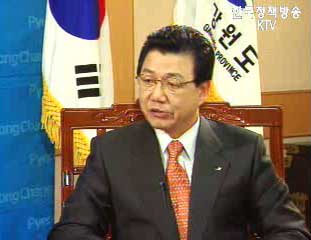 2014 평창 동계올림픽 유치라는 큰 과제