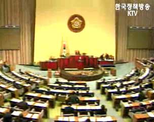 선거개혁 정치문화 투명화