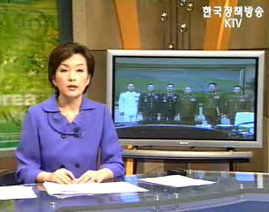 국정뉴스(투데이코리아) (76회)