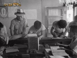 실업자 등록('61) 이미지