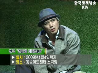 플러스 덤