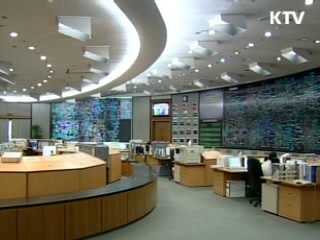 '저탄소 생활인프라', 지능전력망·LED조명