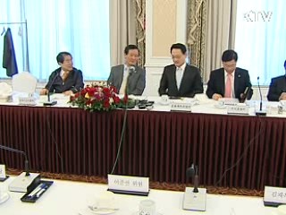 윤 장관 "한EU FTA 마무리 기대"