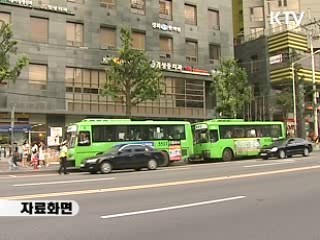 인천버스, 10월10일부터 수도권 통합 환승