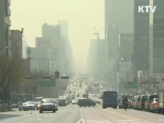 온실가스 27% 또는 30% 감축…17일 확정