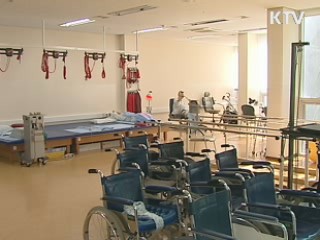 심리치료로 산재근로자 재활 돕는다