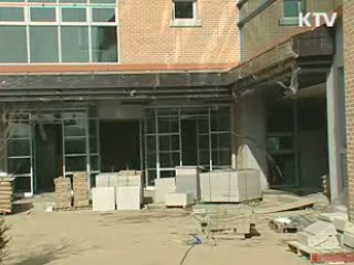 "세종시를 국제과학비즈니스 벨트로"