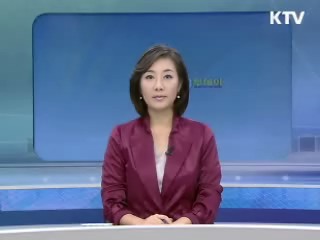 출발 정책 투데이 (344회)
