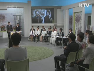 이명박 대통령·김윤옥 여사 KBS 아침마당 출연