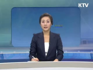 출발 정책 투데이 (346회)