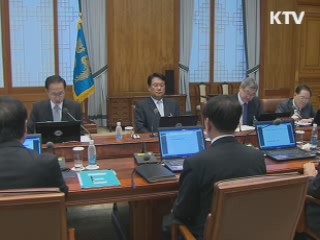 이 대통령 "G20, 나눔문화 전파 계기로"