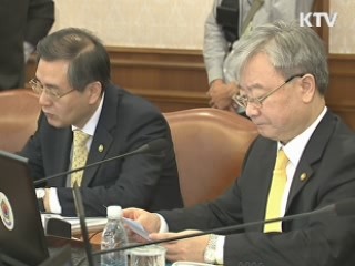 김 총리 "공생발전 핵심은 능력 사회"