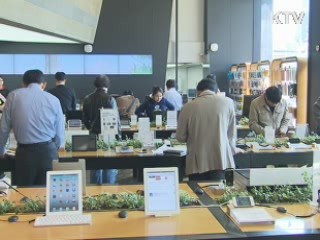 물가 4%대 재진입···가격안정 대책 마련