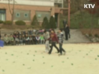 학교 석면 실태 3년마다 전수조사