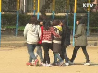 어린이 교통사고.학교폭력 예방 '보행안전지도사업' 발대식