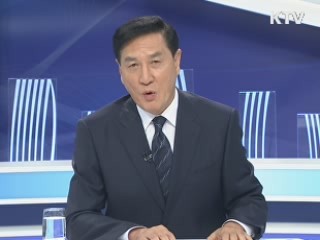 중국의 역사 왜곡, 어떻게 대응할 것인가?