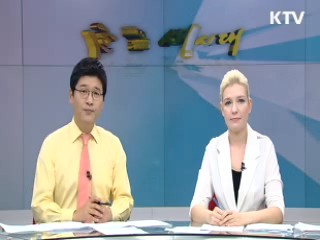 희망의 새시대 (40회)