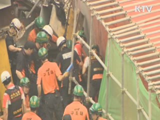 국민행복시대 (42회)
