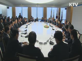 박 대통령, 재계총수·중견기업 대표와 회동