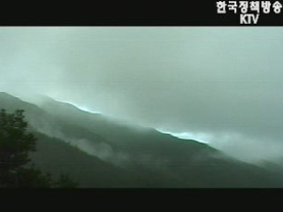 지리산 아침