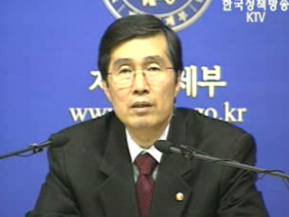 해외투자 활성화 위해 비과세 혜택