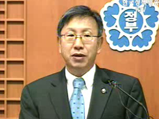 대학생 불법 다단계 조심