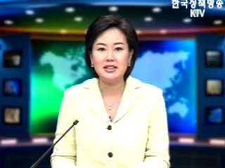 출발! 국정투데이 (227회)