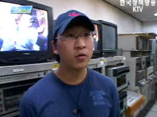 심층취재