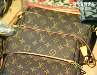 관세청, 가짜상품 유통 엄단 방침