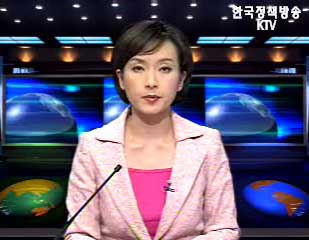 KTV 국정와이드 (50회)