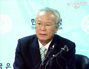 콜금리 동결, 연 4.0% 유지