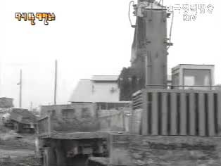 화순문화재 발굴(`72) 등 이미지
