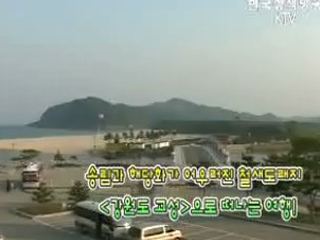 문화의 창
