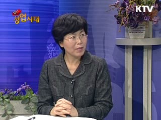 실전! 창업가이드-잘되는 가게의 성공마케팅!