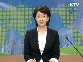 정책 오늘 (87회)