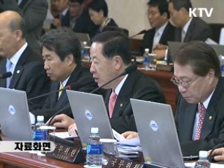 일반 지주회사에 금융자회사 허용
