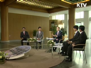 "일괄적 정책 거부시 지원 못 할 수도"