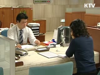 2금융권까지 주택대출 DTI 확대