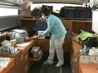 정부, 혈액부족 타개 앞장