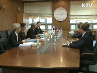 한미 통상장관회담 이틀째…FTA 타결 시도