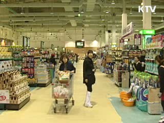 "北 도발 불확실성 상존…위기관리 강화"