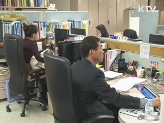 술도 식품위생법 규제 받는다