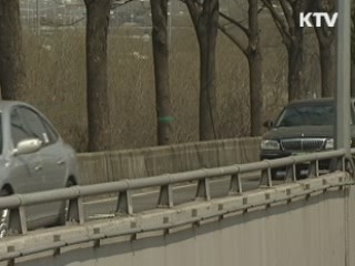 차 없는 운전자 위한 차보험 나온다