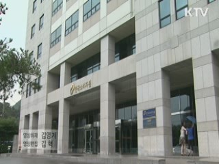 정수기 업체, 관리는 '뒷전' 대여료는 '꼬박꼬박'