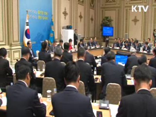 국민행복시대 (78회)