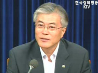 헌법소원