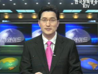 KTV 뉴스속보 (1회)
