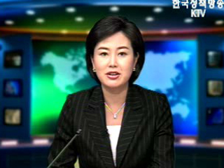 출발! 국정투데이 (245회)