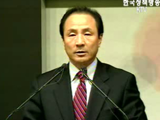 고용·성장 동력 마련