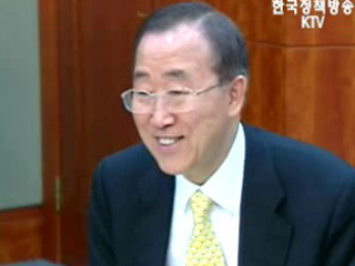 반 장관 외교협회 오찬